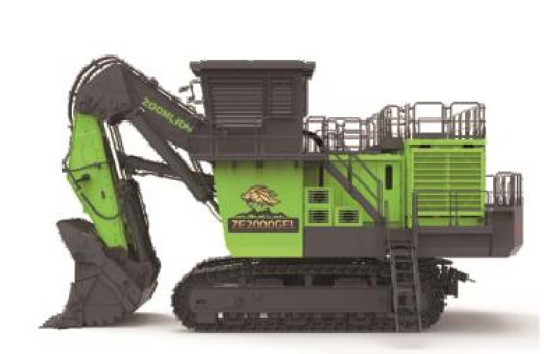 ZOOMLION ZE2000GEL  - ZOOMLION ZE2000GEL - China ZOOMLION ZE2000GEL Electric Excavator
